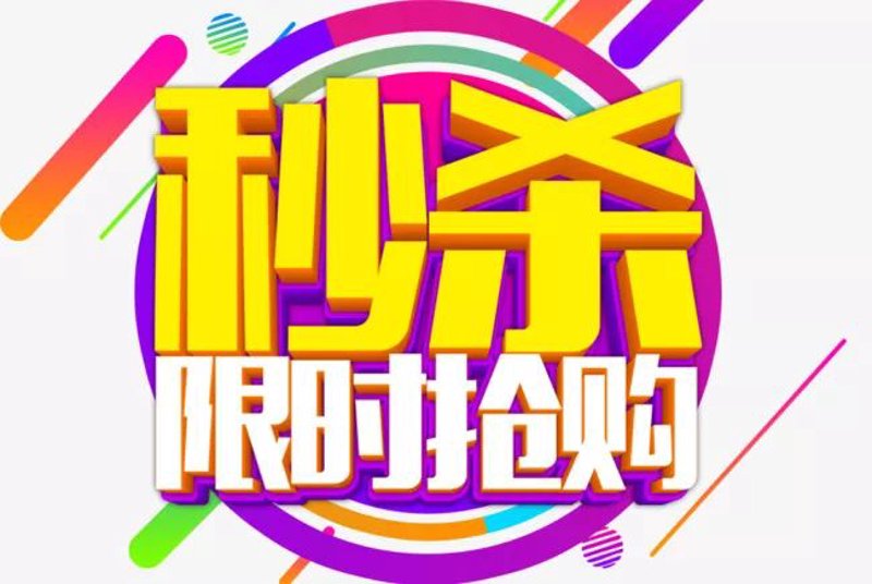 探趣购：打造个性化购物体验的新星