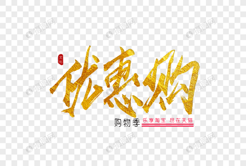 商品推荐：如何找到最适合你的那一款？
