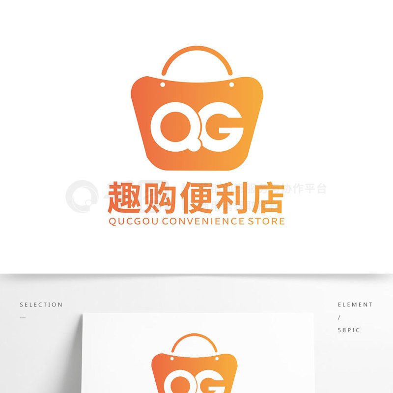 购物网站：如何选择最合适的平台？