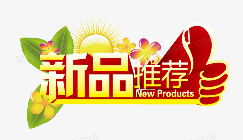 探趣购:趣味购物平台的崛起与挑战