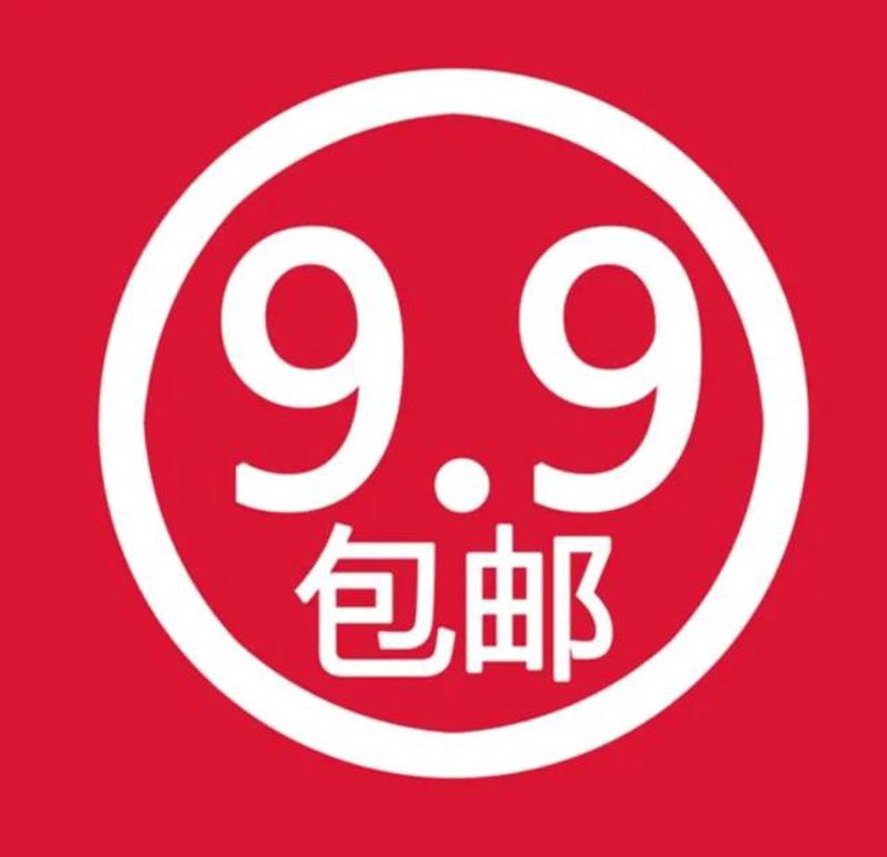 探趣购,一个充满趣味的购物平台