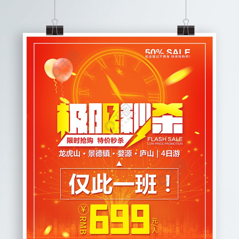 商品推荐：如何挑选最适合您的智能音箱