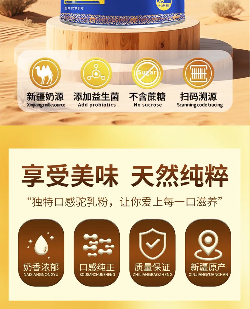 探趣购：一个购物爱好者的天堂