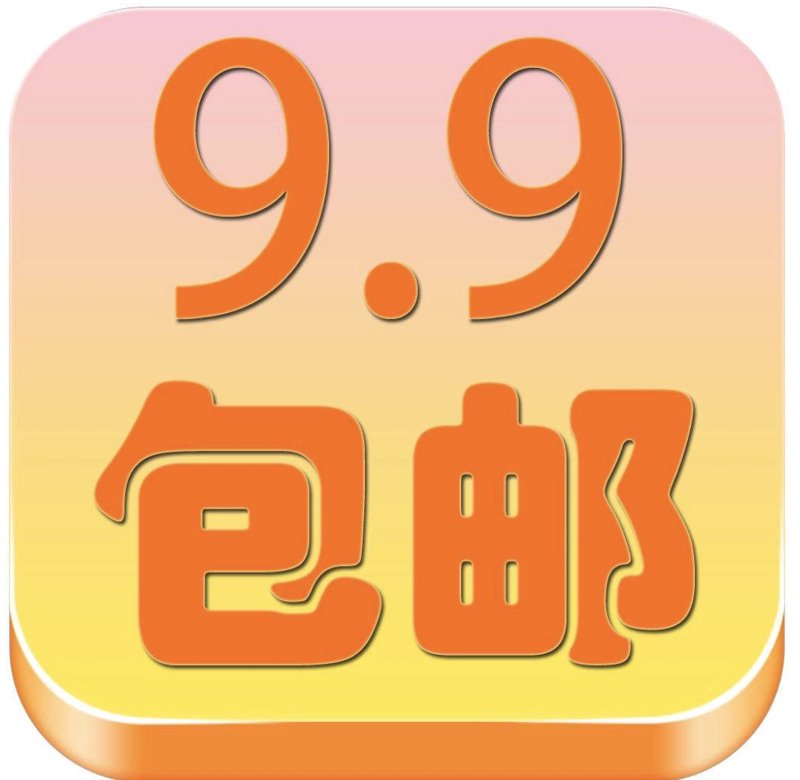 购物网站如何选择?对比淘宝、京东与拼多多