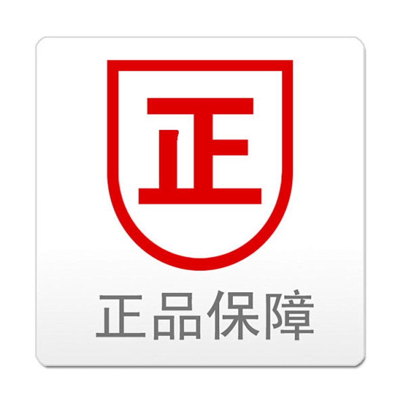 在购物时，你是否曾经因为选择困难而纠结不已？今天就来给你几个小建议，帮你快速找到心仪的商品。